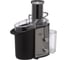 Соковыжималка FIRST 700 Вт, 2 скоростных режима FA-5206-2 Black 2