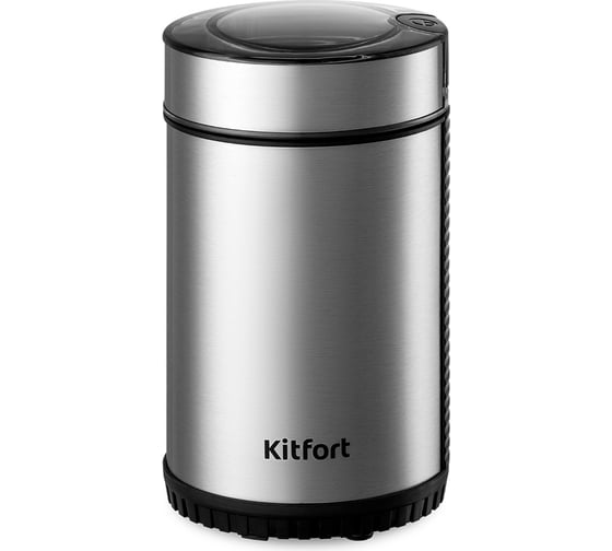 Кофемолка Kitfort КТ-7109