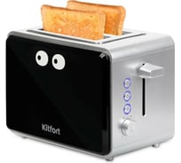Тостер Kitfort КТ-2065