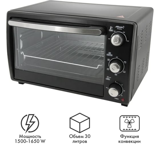 Электрическая печь Atlanta ATH-1407 black