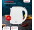 Двухстенный электрический чайник Atlanta ATH-2427 white 2