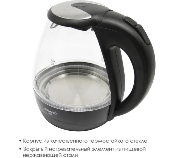 Стеклянный электрический чайник Atlanta ATH-2460 black