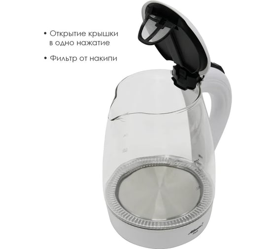 Стеклянный электрический чайник Atlanta ATH-2461 white