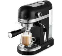 Кофеварка Kitfort КТ-7115