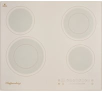 Варочная поверхность KUPPERSBERG ECS 622 C 6575