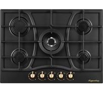 Варочная поверхность KUPPERSBERG FS 703 B Bronze 6463