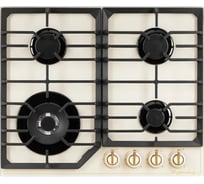 Варочная поверхность KUPPERSBERG FG 603 C Bronze 6458