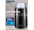 Кофемолка Centek черный 250 Вт, 45 г, 5 чашек ароматного кофе, прозрачная крышка CT-1360 Black 2