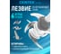 Чоппер Centek сталь 600 Вт 6 лезвий, стеклянная чаша 1.2 л, разборные ножи CT-1392 2