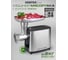 Мясорубка Centek 2000 Bт SLIM дизайн, реверс, V8, стальной коннектор, алюминиевый лоток CT-1617 2