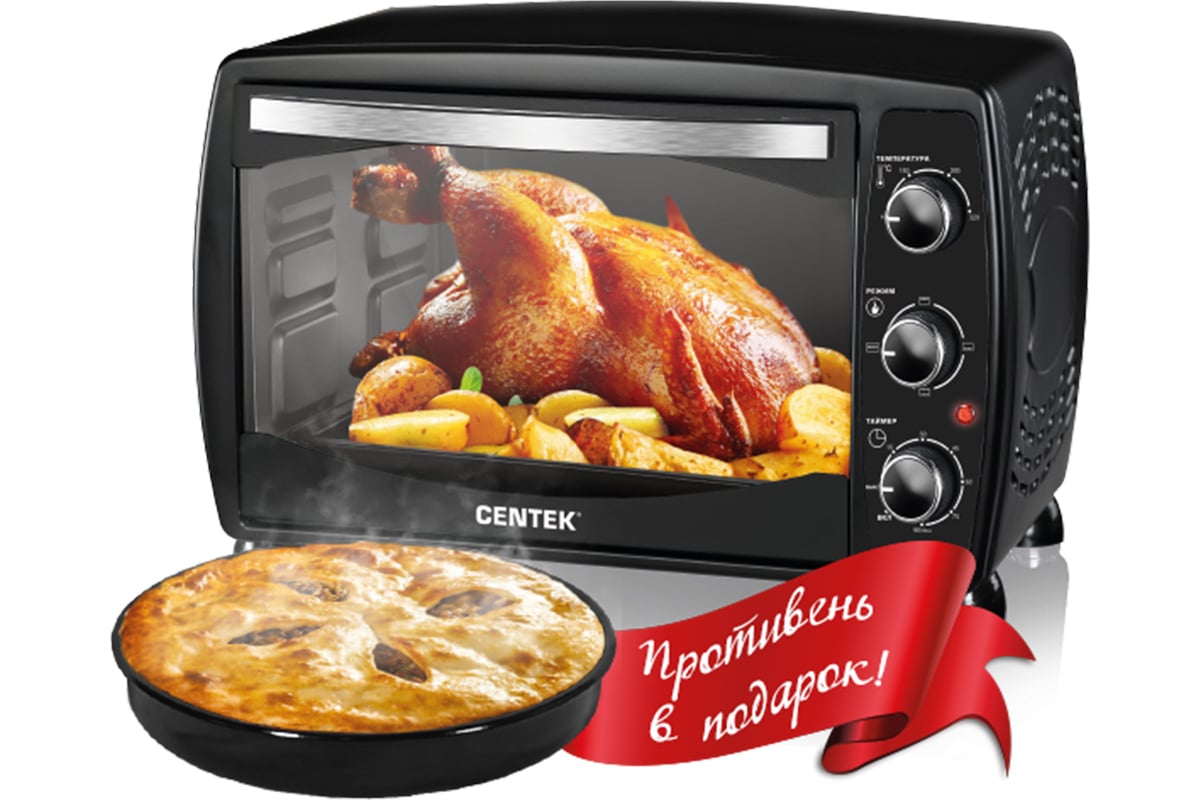 Мини жарочные шкафы. Мини-печь CENTEK CT-1531-42. Мини-печь CENTEK CT-1532-46. Мини-печь CENTEK CT-1537-30 Black. Электропечь CENTEK CT-1532-46 черный.