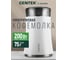Кофемолка Centek 75 г специи, орехи, кофе, система защитной блокировки, пластик CT-1350 White 2