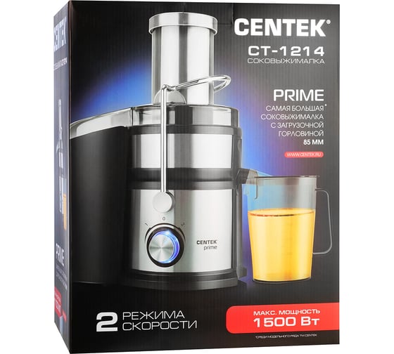 Соковыжималка Centek черный, сталь 1500 Вт, 2 скорости, стакан 1100 мл, горловина 85 мм CT-1214