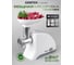 Мясорубка Centek 1550 Вт, реверс, 2 диска, стальной нож и узлы CT-1609 White 3