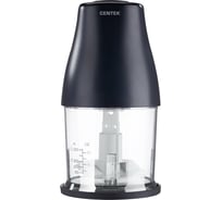 Чоппер Centek 400 Вт 2 скорости, чаша 800 мл, 3 насадки/режима измельчение /взбитие/ чистка CT-1398