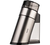 Кофемолка Centek сталь 250 Вт, 70 г, 7 чашек, уникальная форма, прозрачная крышка CT-1359