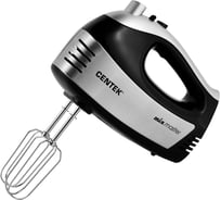 Миксер Centek черный/сталь 400Вт, 5 скоростей + турбо, взбивание/замешивание CT-1122