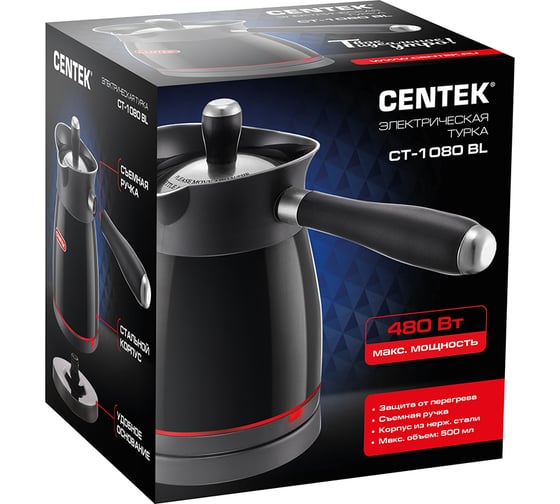 Электрическая турка Centek черный 0.5 л, 480 Вт, нержавеющая сталь, съемная мягкая ручка, крышка CT-1080 BL