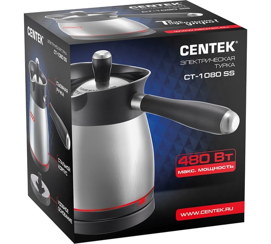 Электрическая турка Centek металл 0.5 л, 480 Вт, нержавеющая сталь, съемная мягкая ручка, крышка CT-1080 SS