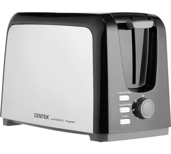 Тостер Centek черный/стальной 750 Вт, 7 степеней прожарки, 2 тоста, поддон, стоп, подогрев, разморозка CT-1429