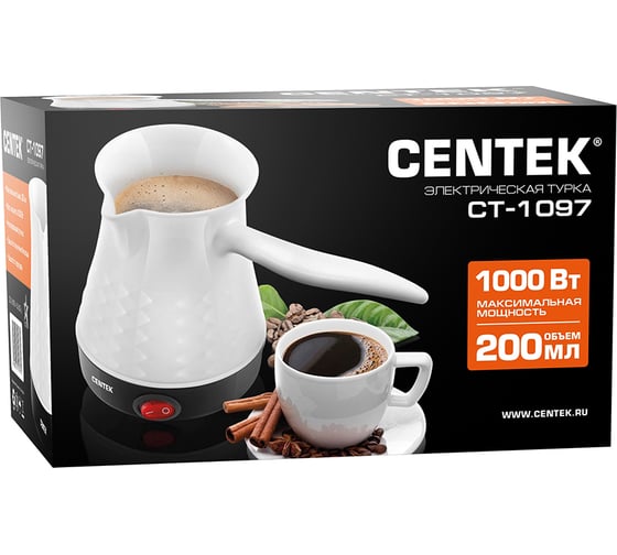 Электрическая турка Centek белый 200 мл, 1000 Вт CT-1097 White