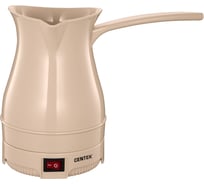 Электрическая турка Centek бежевый 300 мл, 950 Вт CT-1087 Beige