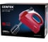 Миксер Centek хром/вишня 350 Вт, 5 скоростей + турбо режим, взбивание/замешивание CT-1118 4