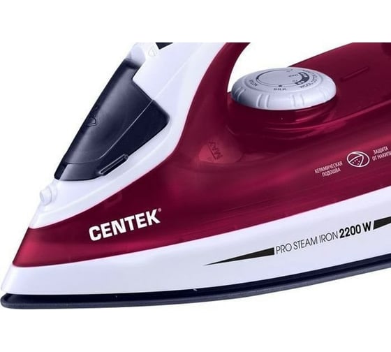 Утюг Centek 2200 Вт, керамическая подошва, паровой удар, самоочистка, 250 мл CT-2349