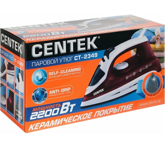 Утюг Centek 2200 Вт, керамическая подошва, паровой удар, самоочистка, 250 мл CT-2349