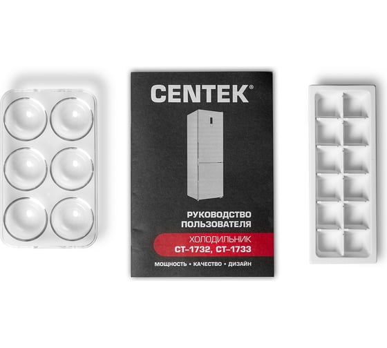 Холодильник Centek multi No-Frost 360 л (84 л/276 л) 595x635x2010 мм, А++,GMCC CT-1733 INOX