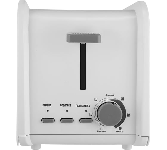 Тостер Centek белый 800 Вт, 6 уровней мощности, 2 тоста, функции разморозка, отмена, повтор CT-1427