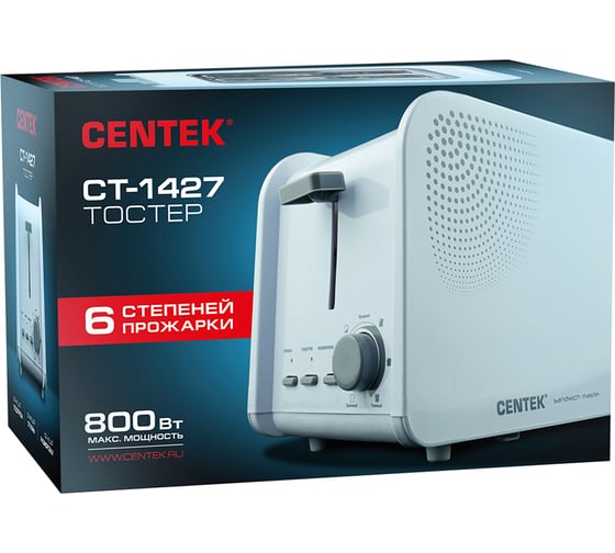 Тостер Centek белый 800 Вт, 6 уровней мощности, 2 тоста, функции разморозка, отмена, повтор CT-1427