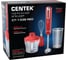 Блендер Centek красный 800 Вт DC мотор, стакан 800 мл, чоппер 500 мл, венчик CT-1339 Red 7