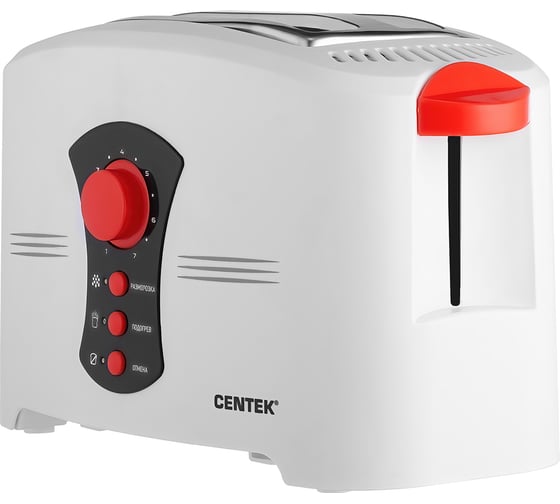 Тостер Centek белый 800 Вт, 7 уровней мощности, 2 тоста, функции разморозка, отмена, повтор CT-1426
