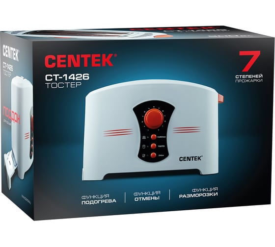 Тостер Centek белый 800 Вт, 7 уровней мощности, 2 тоста, функции разморозка, отмена, повтор CT-1426