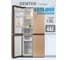 Холодильник Centek Total NF 456 л (153 л/303 л) 655x833x1775 мм, стекло, 4 двери CT-1756 Beige Glass 2