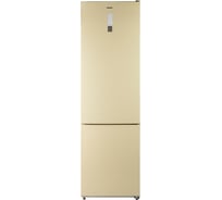 Холодильник Centek multi No-Frost 360 л (84 л/276 л) 595x635x2010 мм (ДхШхВ), А++, GMCC CT-1733 NF Beige