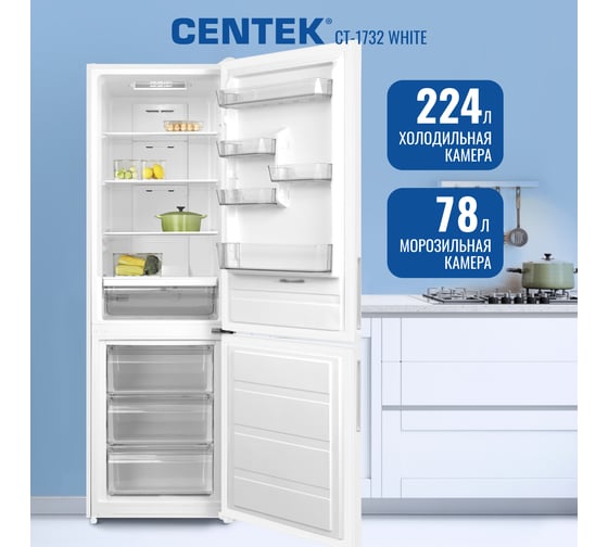 Холодильник Centek multi No-Frost 302 л (78 л/224 л) 595x630x1880 мм (ДхШхВ), А+, GMCC CT-1732 White