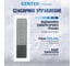 Холодильник Centek multi No-Frost 302 л (78 л/224 л) 595x630x1880 мм (ДхШхВ), А+, GMCC CT-1732 White 6