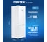 Холодильник Centek multi No-Frost 302 л (78 л/224 л) 595x630x1880 мм (ДхШхВ), А+, GMCC CT-1732 White 8
