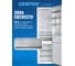 Холодильник Centek multi No-Frost 360 л (84 л/276 л) 595x635x2010 мм (ДхШхВ), А++, GMCC CT-1733 White 6