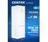 Холодильник Centek multi No-Frost 360 л (84 л/276 л) 595x635x2010 мм (ДхШхВ), А++, GMCC CT-1733 White 8
