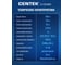 Холодильник Centek multi No-Frost 360 л (84 л/276 л) 595x635x2010 мм (ДхШхВ), А++, GMCC CT-1733 White 9
