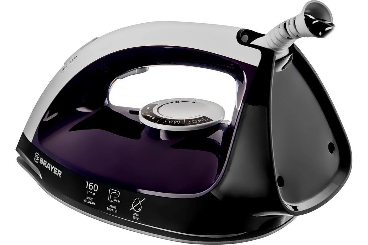 Паровая Станция Магнит Купить