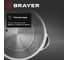 Электрический чайник BRAYER 1,7 л, Cool Touch, LED-дисплей, остается холодным при нагревании BR1036 9