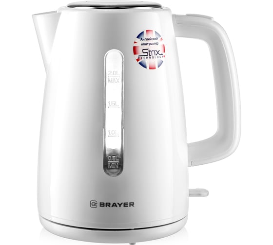 Электрический чайник BRAYER 2 л, STRIX BR1058WH