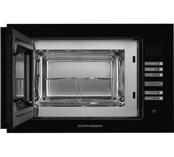 Микроволновая печь KUPPERSBERG HMW 645 B 6571
