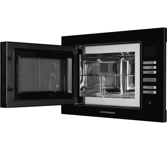 Микроволновая печь KUPPERSBERG HMW 645 B 6571