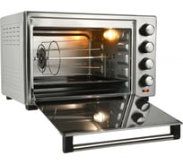 Мини-печь GFGRIL MIRROR, 38 л, нержавеющая сталь, вертел GFO-39