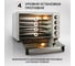 Мини-печь GFGRIL MIRROR, 38 л, нержавеющая сталь, вертел GFO-39 4